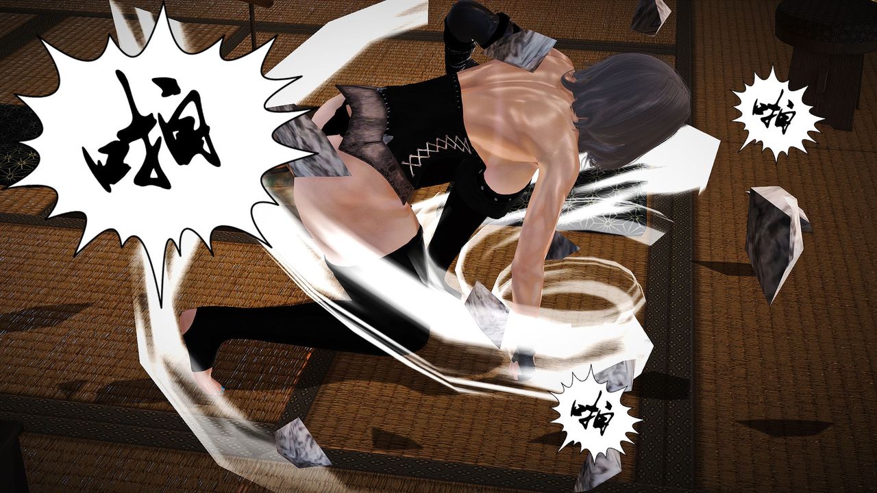 [3D]傀儡人形第01话