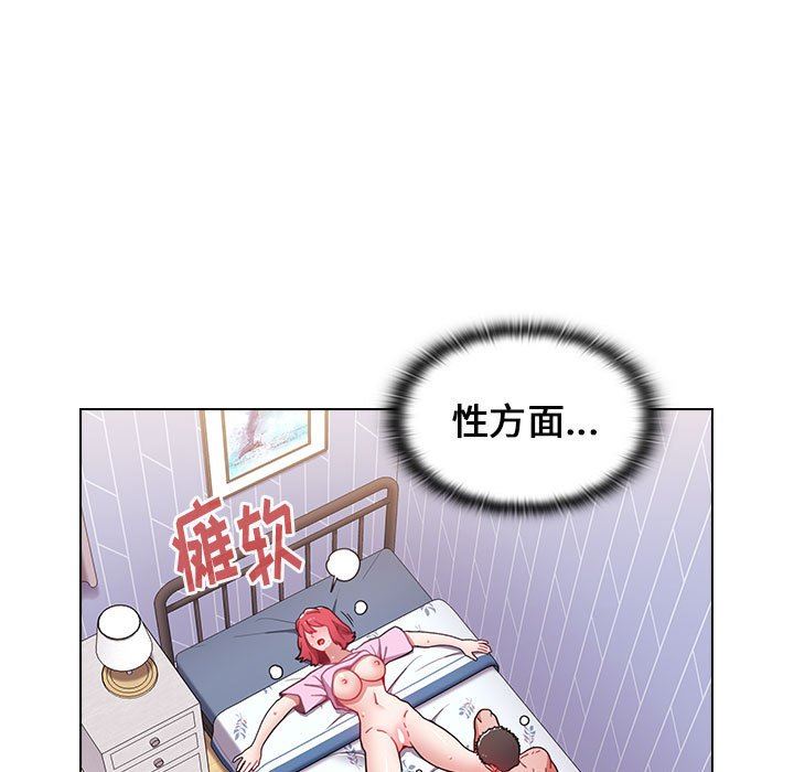 小孩子才做选择第17话