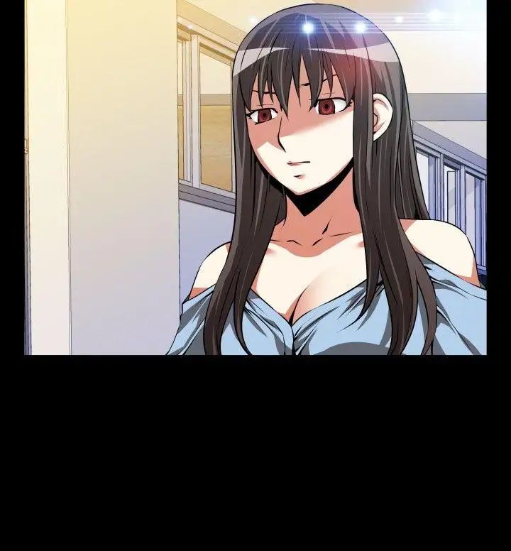 恋爱辅助器第54话