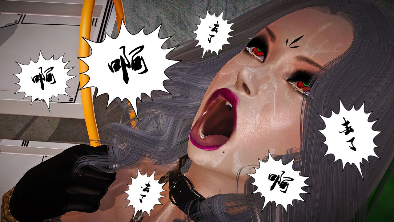 [3D]傀儡人形第03话