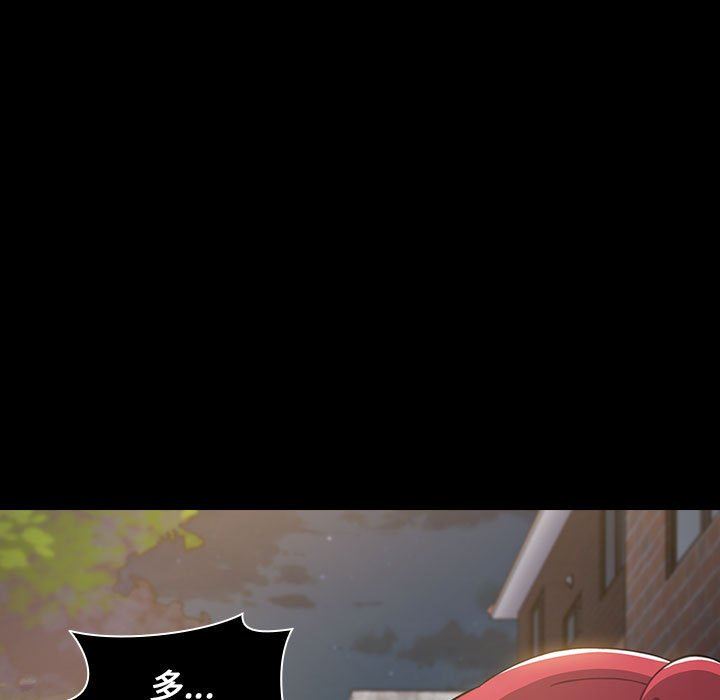 小孩子才做选择第18话