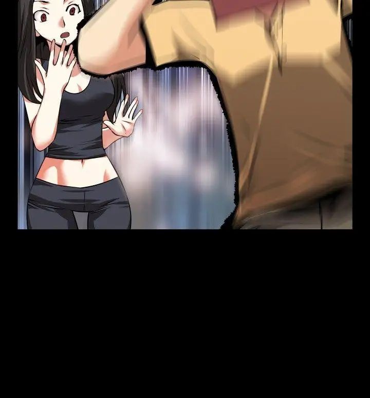 恋爱辅助器第55话