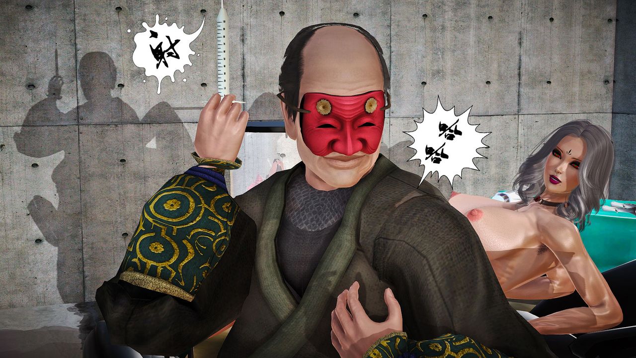 [3D]傀儡人形第04話