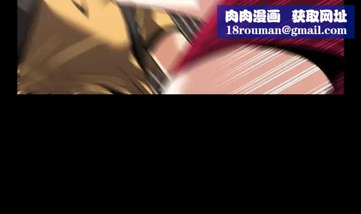 恋爱辅助器第58话