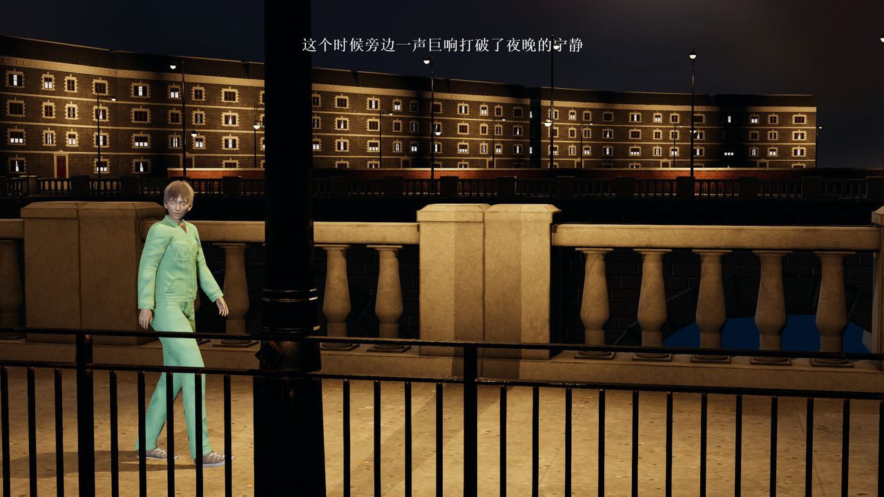 [3D]屌絲的復仇第01話