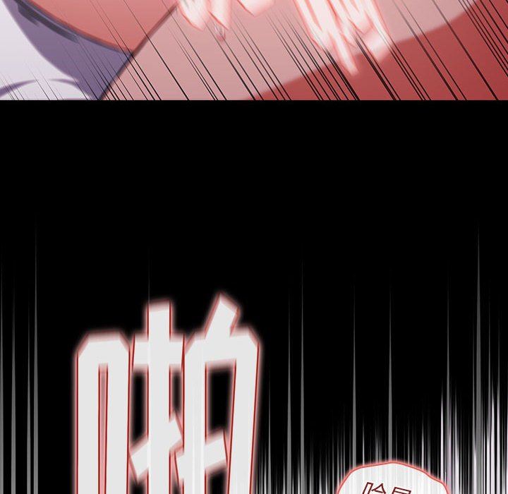 小孩子才做选择第19话