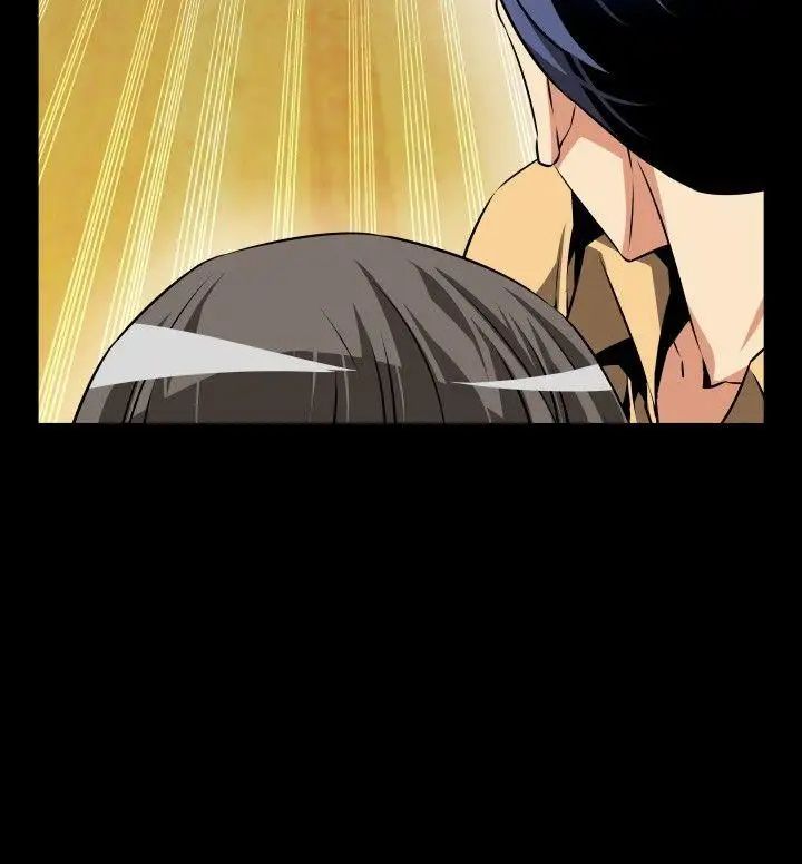 恋爱辅助器第61话