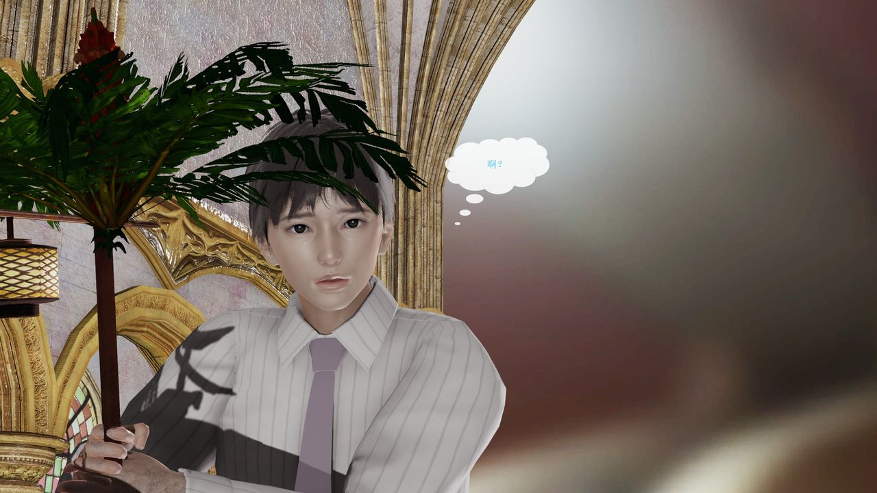 [3D]屌丝的復仇第02话