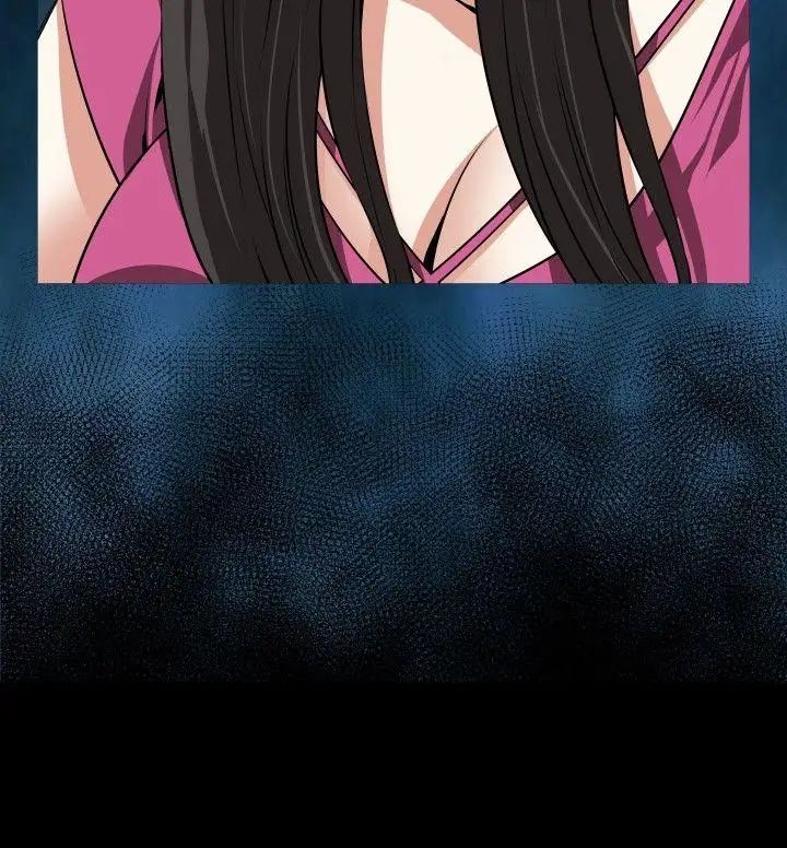 恋爱辅助器第61话