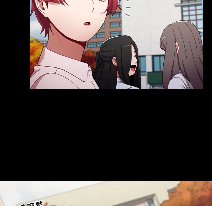 小孩子才做选择第19话