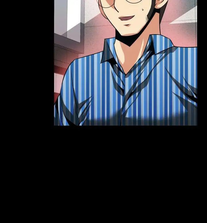 恋爱辅助器第62话