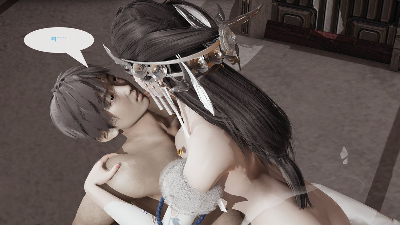 [3D]屌丝的復仇第04话