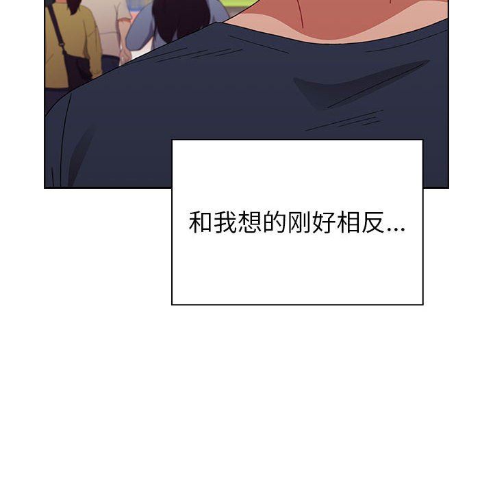 小孩子才做选择第20话