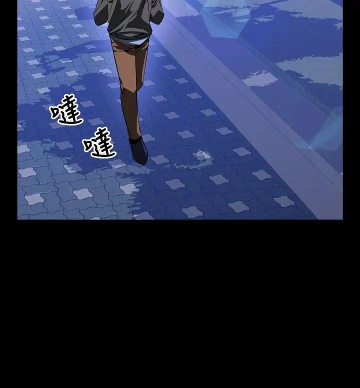 恋爱辅助器第64话