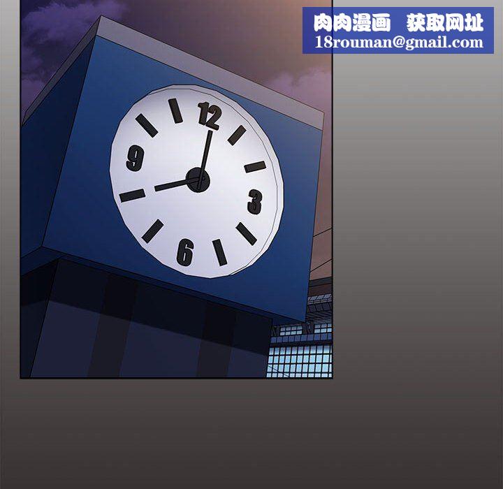 小孩子才做选择第20话