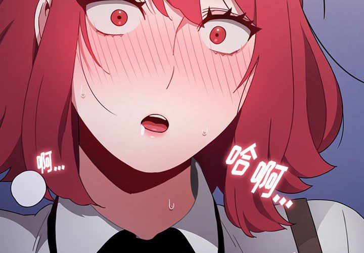 小孩子才做选择第21话