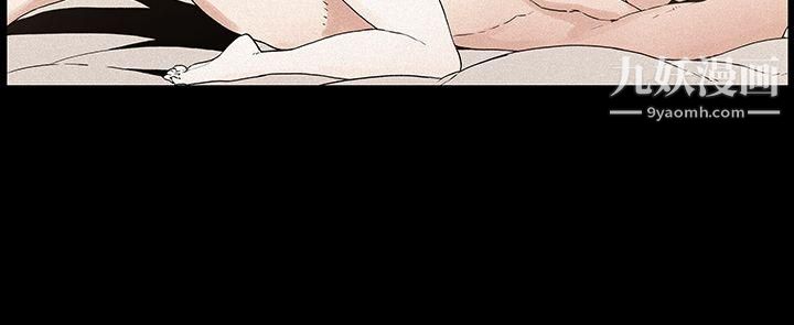 醜聞第一季第16話