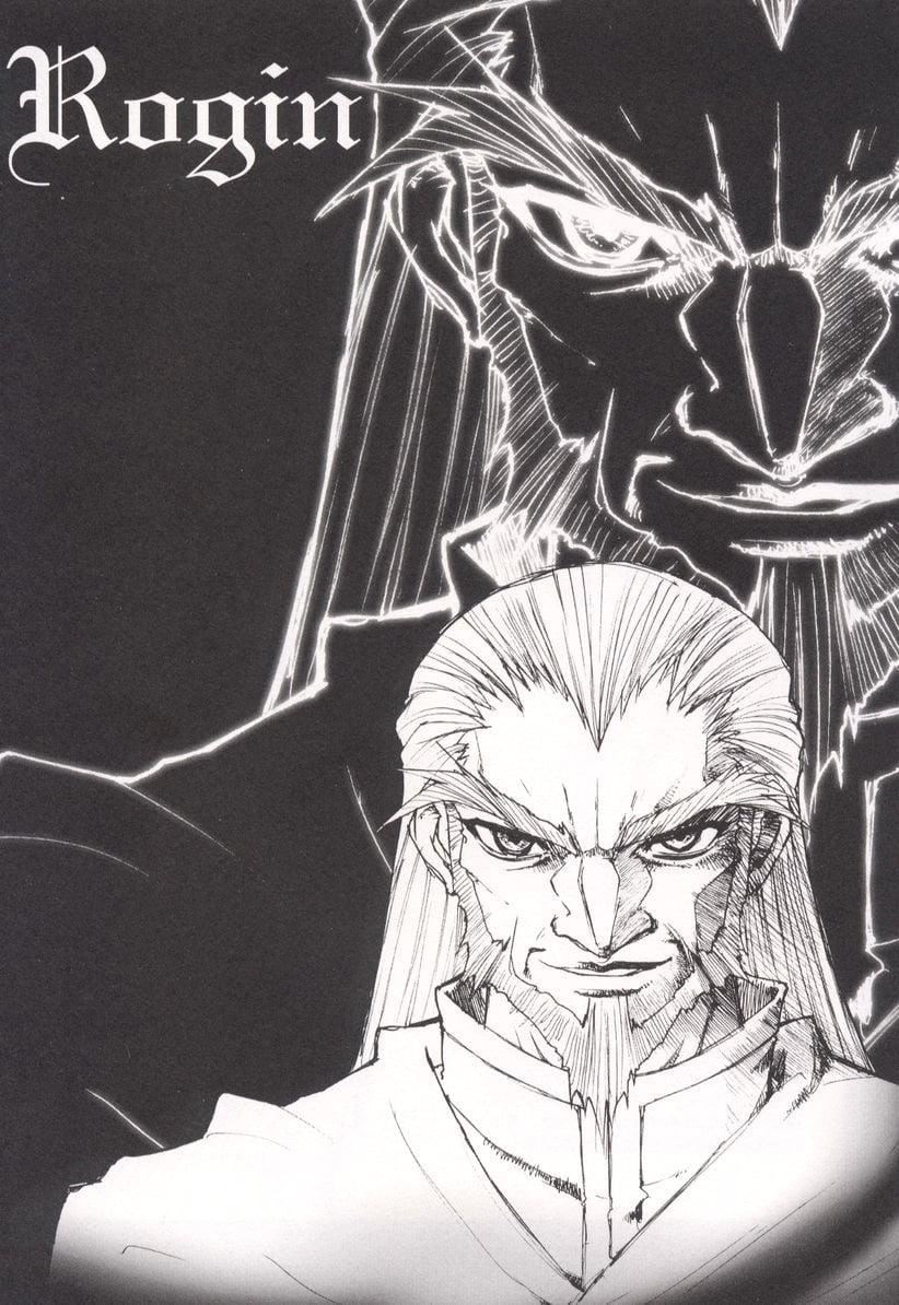 [龙炎狼牙]魂の锁[村长个人汉化][龙炎狼牙]魂の锁[村长个人汉化]