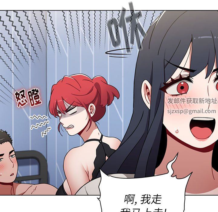 小孩子才做选择第21话