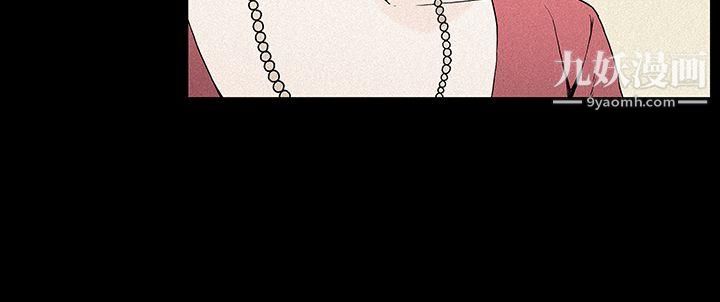 醜聞第一季第21話