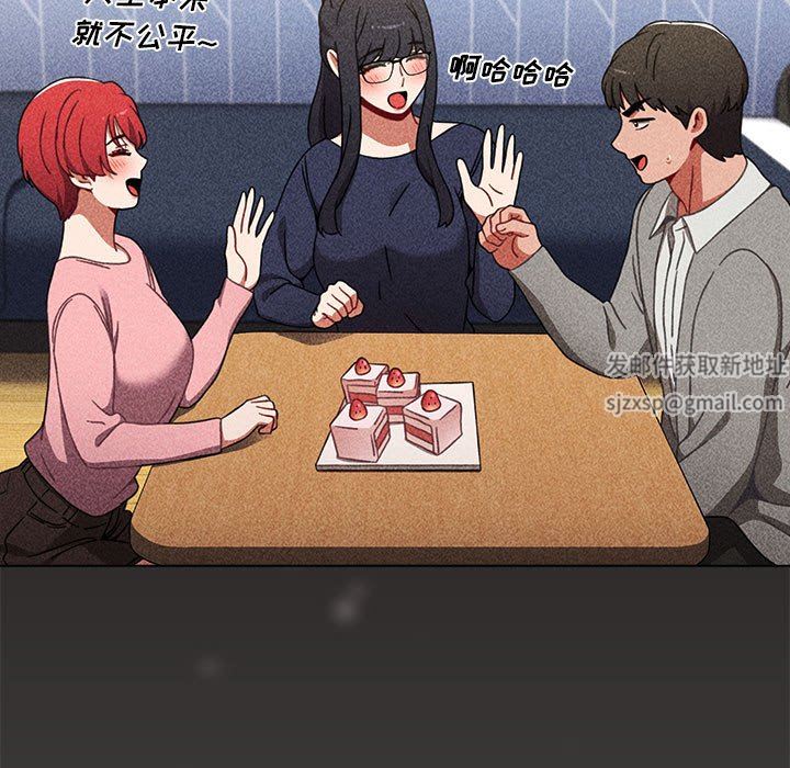 小孩子才做选择第21话