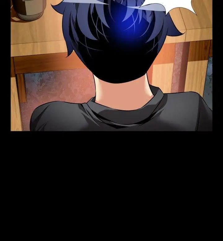 恋爱辅助器第72话