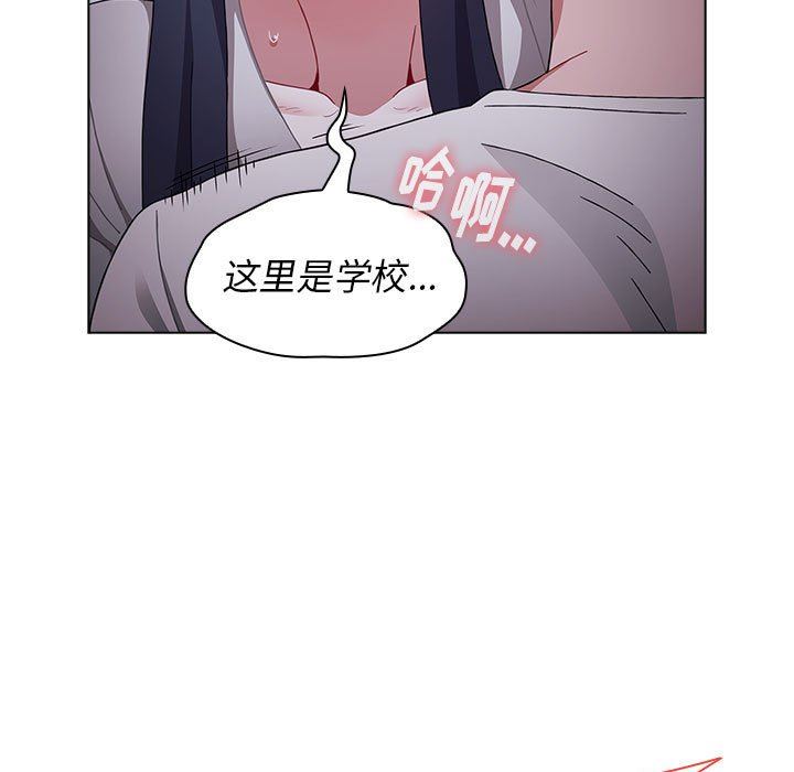 小孩子才做选择第22话