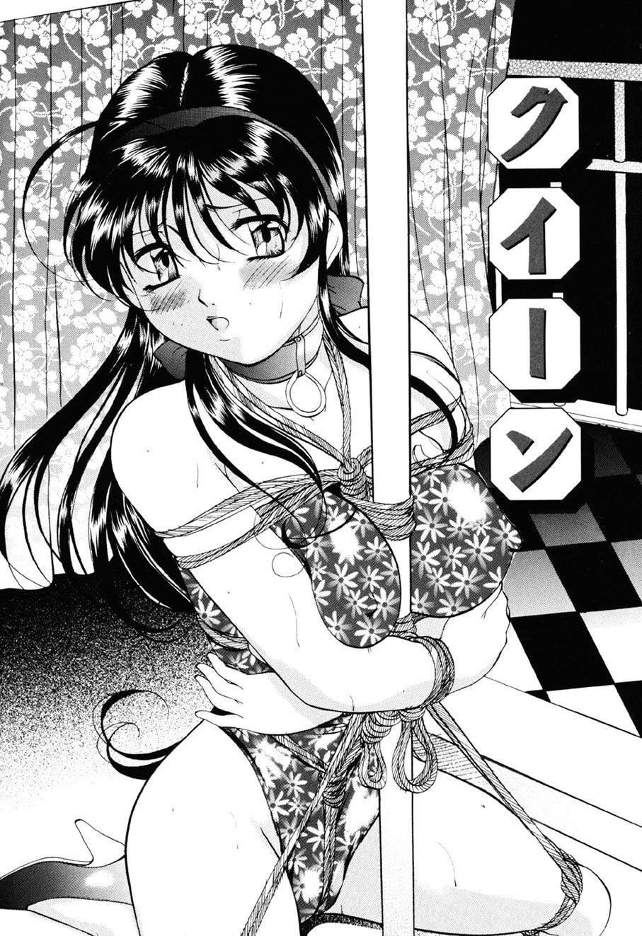 [鬼姫]密室監禁調教[海豚之湧眾籌漢化][DL版][鬼姫]密室監禁調教[海豚之湧眾籌漢化][DL版]