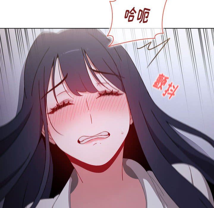 小孩子才做选择第23话