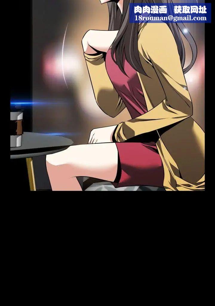 恋爱辅助器第76话