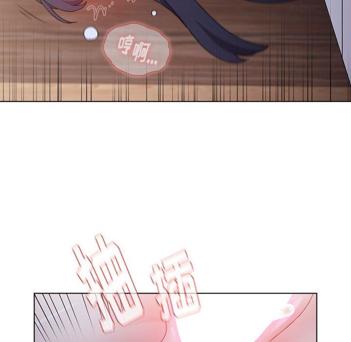 小孩子才做选择第23话