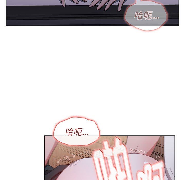 小孩子才做选择第23话