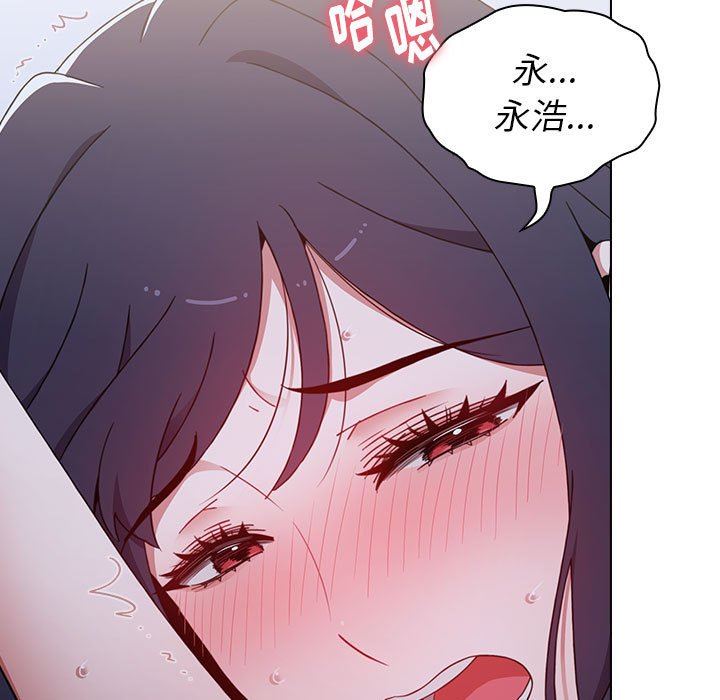 小孩子才做选择第23话