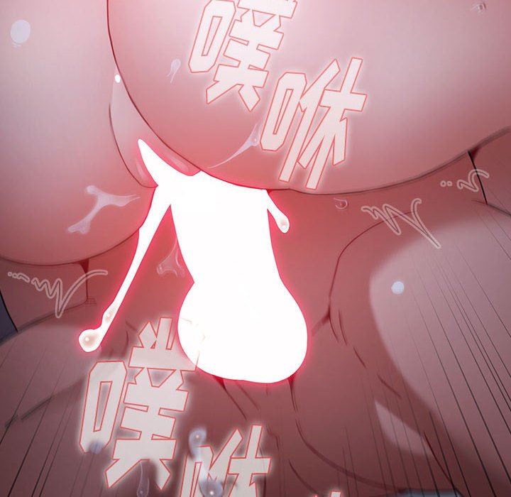 小孩子才做选择第23话