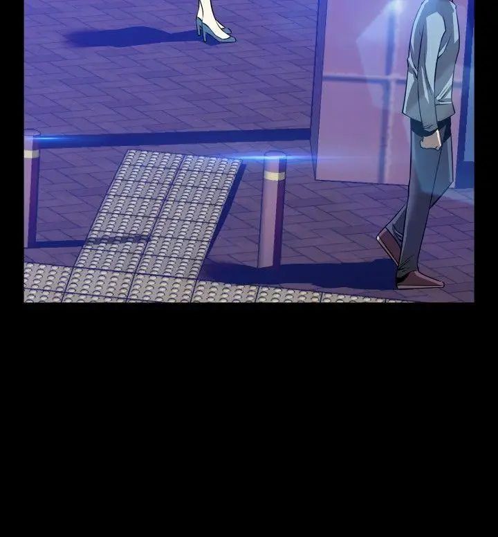 恋爱辅助器第78话