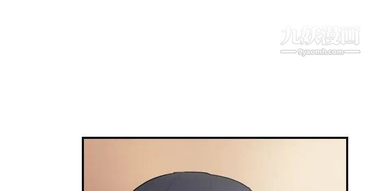 雙重戀愛第10話