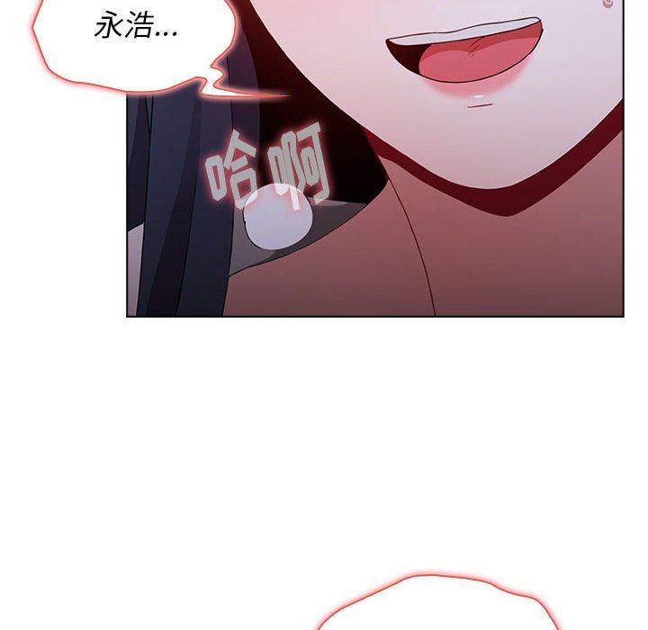 小孩子才做选择第24话