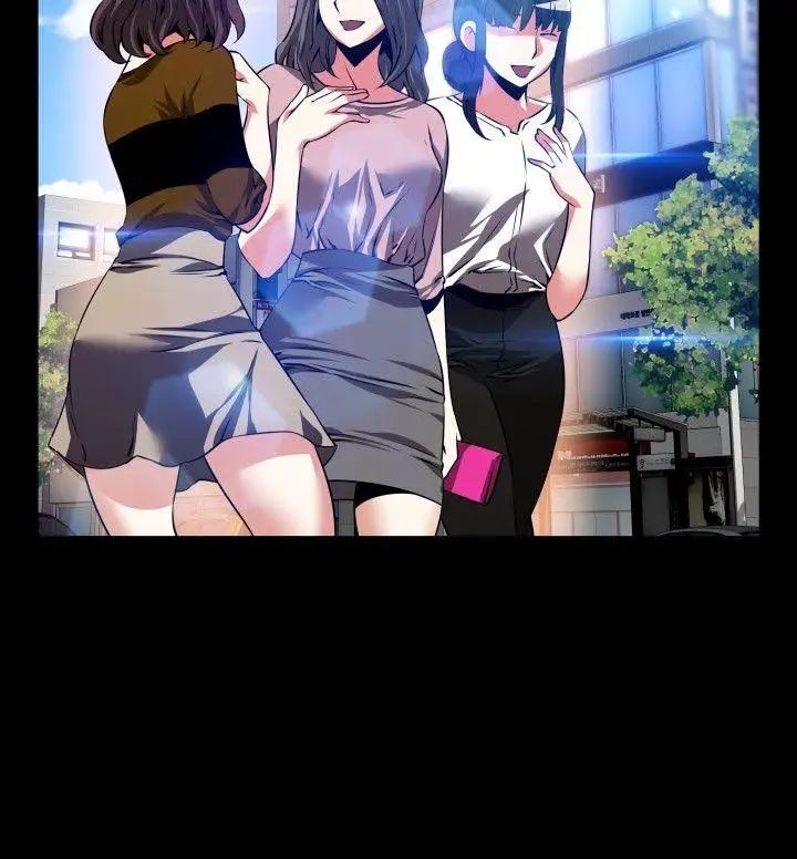 恋爱辅助器第79话