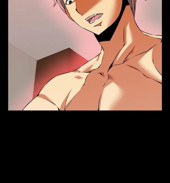 恋爱辅助器第80话