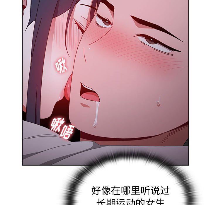 小孩子才做选择第24话