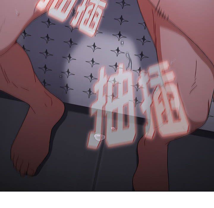 小孩子才做选择第24话