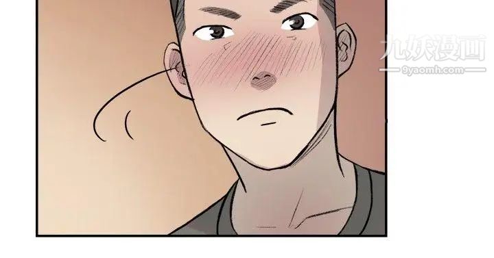 双重恋爱第13话