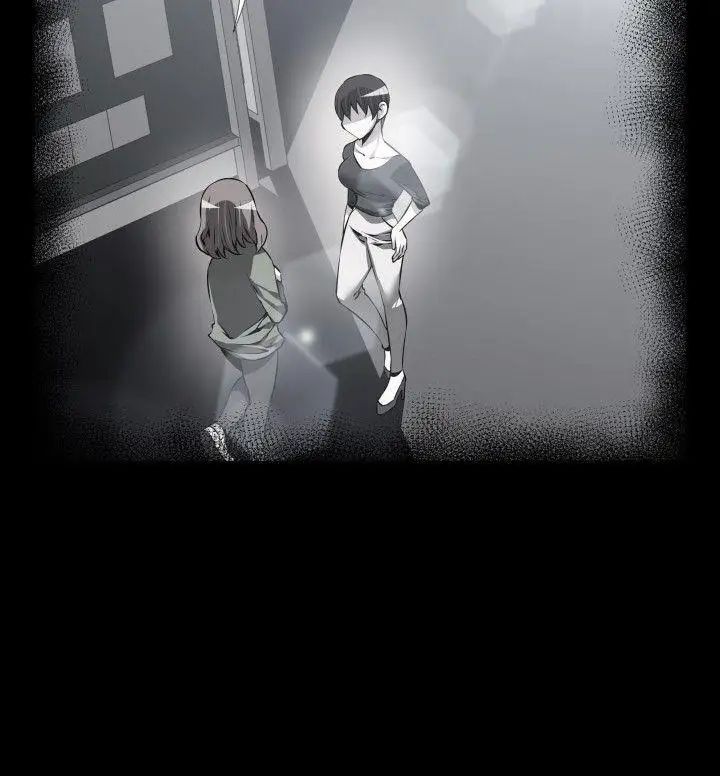 恋爱辅助器第82话