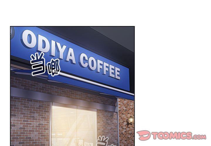 小孩子才做选择第25话