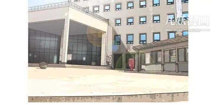 雙重戀愛第14話