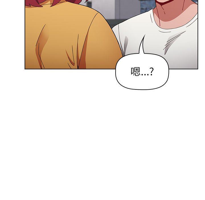 小孩子才做选择第25话