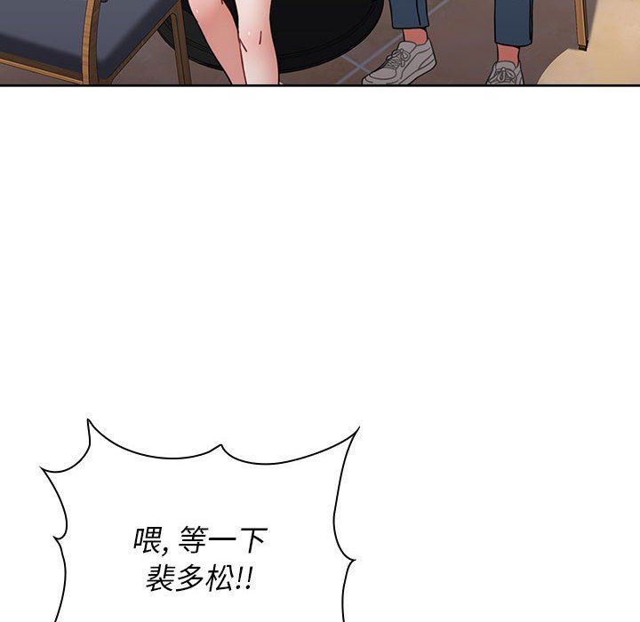 小孩子才做选择第25话