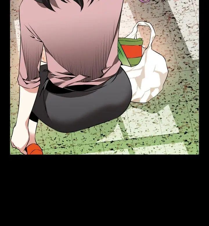 恋爱辅助器第83话