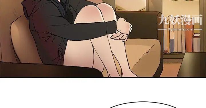 双重恋爱第16话