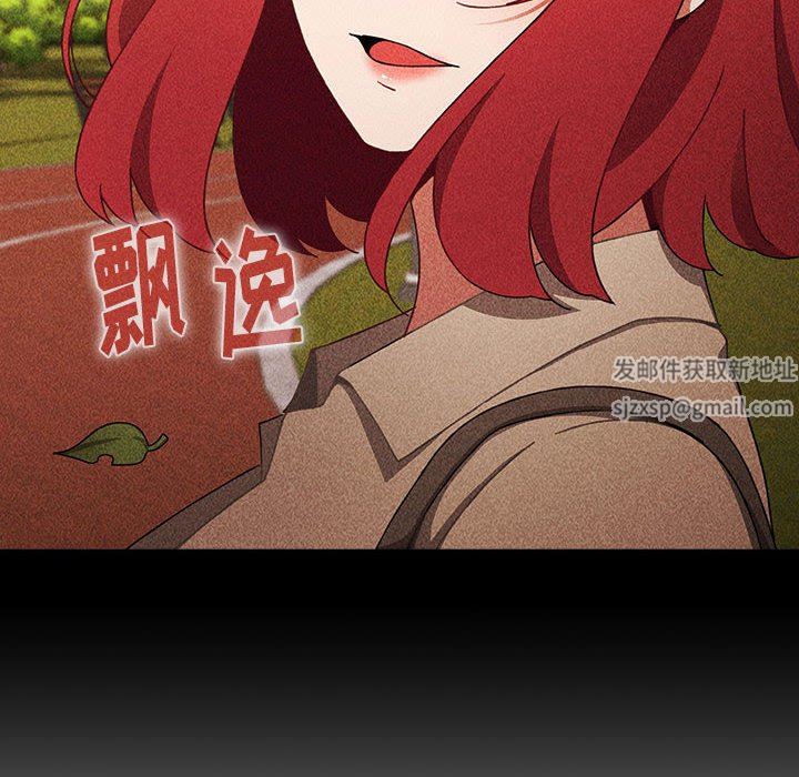 小孩子才做选择第25话